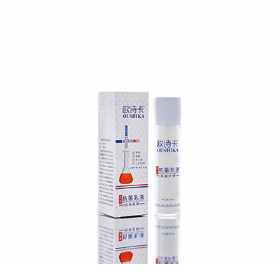 且末母婴常备抗菌乳液